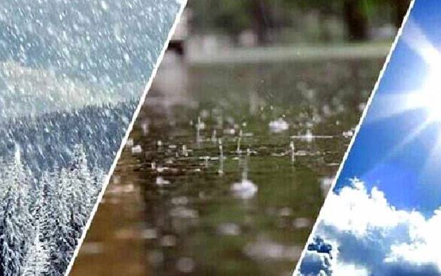 موسم کیسا رہے گا ؟ محکمہ موسمیات نے بتادیا 
