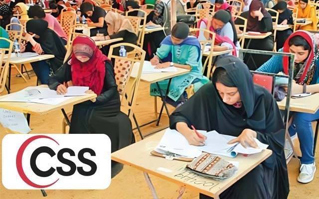 سی ایس ایس 2026 کے تحریری امتحانات; رجسٹرڈ امیدواروں کیلئے اضافی ہدایات جاری 