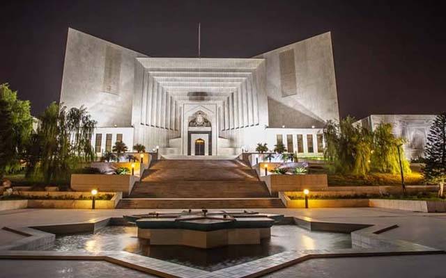 سپریم کورٹ کا تاریخی فیصلہ ؛ نوآبادیاتی سوچ ختم ،ایس ایچ او کو بخدمت جناب لکھنا ممنوع