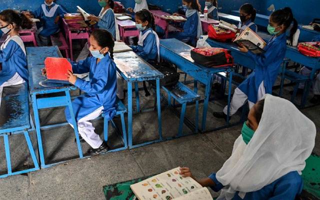  4 فروری کو صوبہ سندھ کے تعلیمی اداروں میں تعطیل کا اعلان