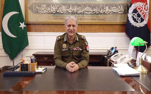 پولیس ملازمین کے خصوصی بچوں کے ماہانہ وظائف میں 2گنا اضافہ