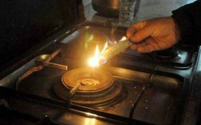سوئی سدرن کا دو دن کیلئے گیس بند کرنے کا اعلان