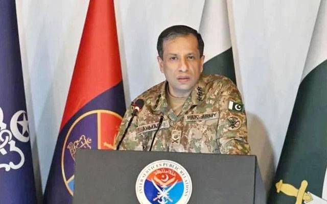 ڈی جی آئی ایس پی آر کی یونیورسٹی آف گوادر میں اساتذہ اور طلباء کیساتھ خصوصی نشست