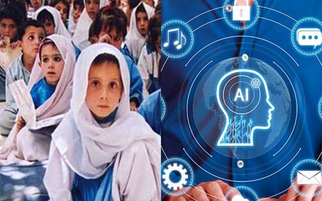 سکولوں میں اے آئی کو نصاب کا حصہ بنانے کا فیصلہ