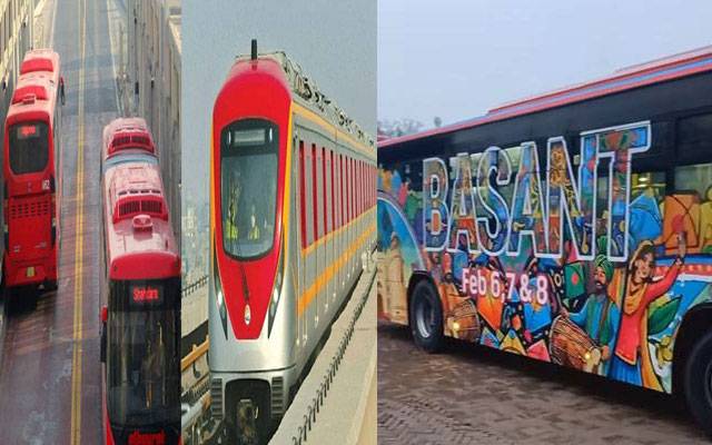 فری سفری سہولیات، اورنج لائن، میٹرو بس پر سفر کرنیوالوں کیلئے بڑی خوشخبری