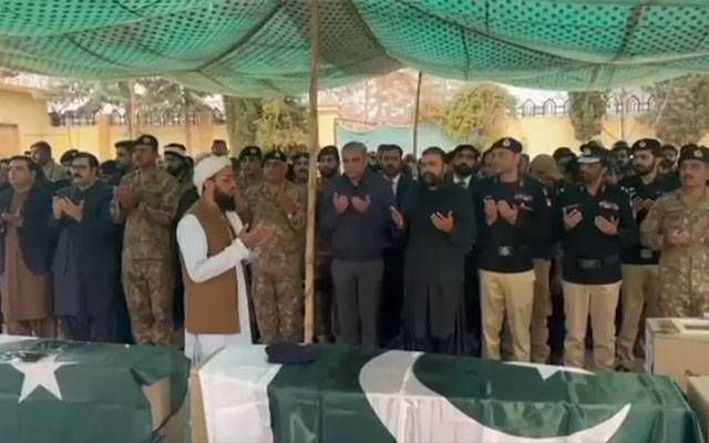 بلوچستان: دہشتگردی واقعات میں شہید ہونیوالے پولیس اہلکاروں کی نماز جنازہ ادا 