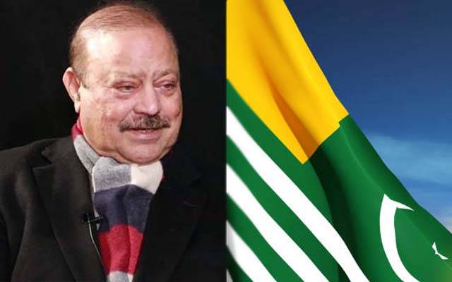 صدر ریاست آزاد کشمیر کی رحلت; 3 روزہ سوگ کا اعلان 