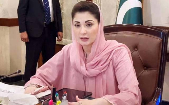 وزیر اعلیٰ مریم نواز کا آزاد جموں و کشمیر کے صدر کے انتقال پر اظہار افسوس 