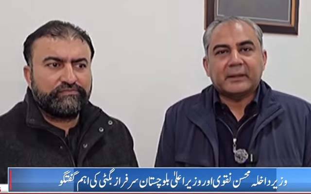 بھارت نے دہشت گردی کی کارروائیوں کی منصوبہ بندی کی ہم نے منصوبوں کو ناکام بنایا ؛ محسن نقوی 