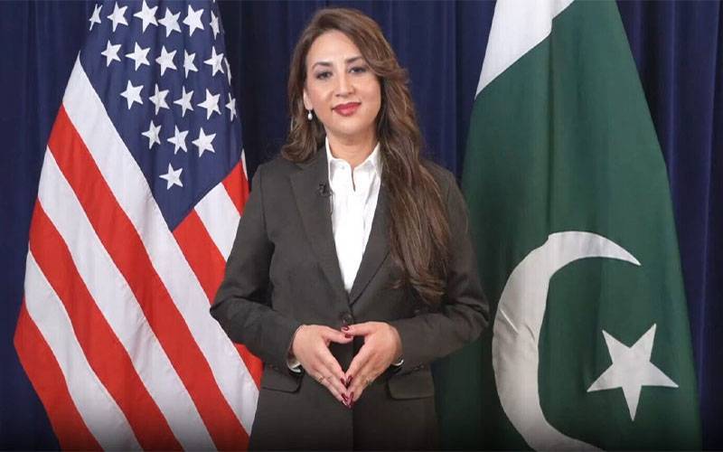  امریکی ناظم الامور نٹالی بیکر کی بلوچستان میں دہشتگرد حملے کی شدید مذمت