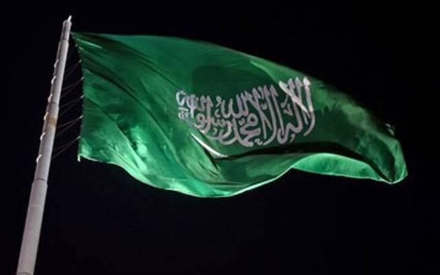سعودی عرب کی بلوچستان میں دہشتگرد حملوں کی شدید مذمت