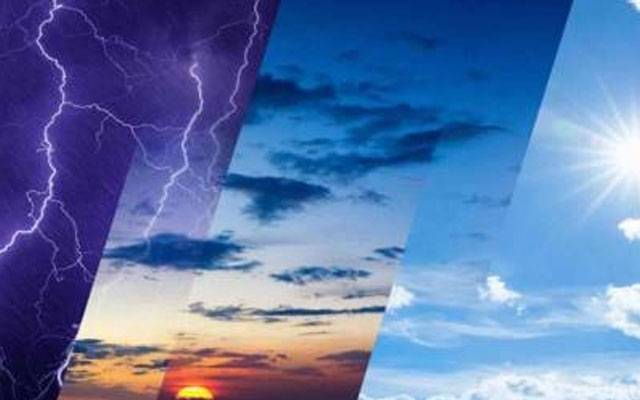 موسم کیسا رہے گا؟ محکمہ موسمیات نے بتادیا 