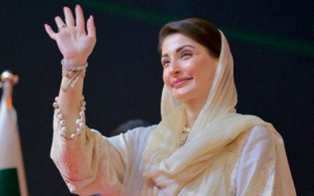 پنجاب میں کتنی چھٹیاں؟ وزیراعلیٰ مریم نواز کا اہم ٹویٹ 