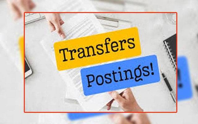 پولیس سروس آف پاکستان نے مزید 7 افسران کو گریڈ 18 میں ترقی دیدی