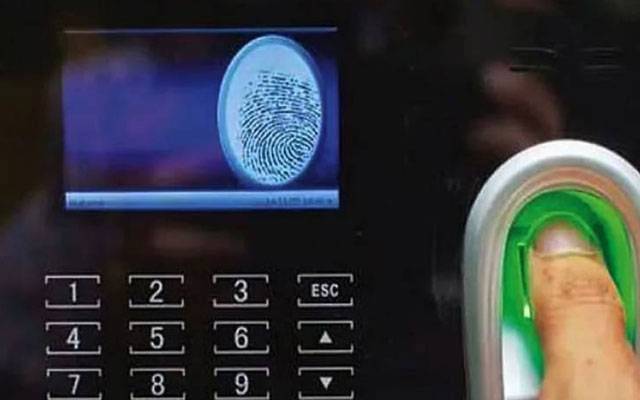 پنجاب : میٹرک و انٹرمیڈیٹ امتحانات کیلئے طلبا کی بائیومیٹرک تصدیق لازمی قرار