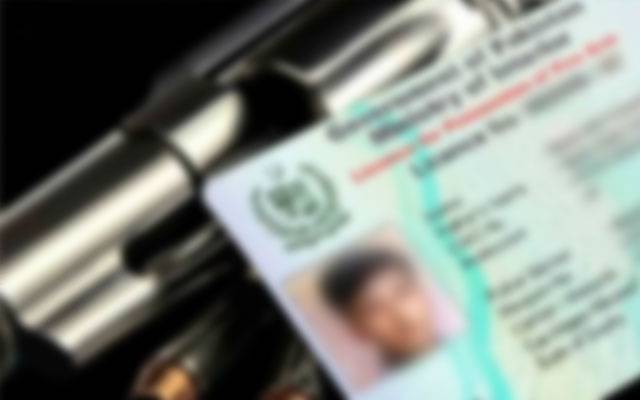 لائسنس یافتہ اسلحہ رکھنے والوں کیلئے اہم فیصلہ