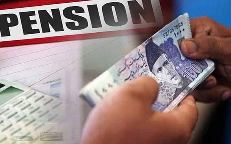 سرکاری ملازمین کی ریٹامنٹ کی عمرکے حوالے سے اہم خبر