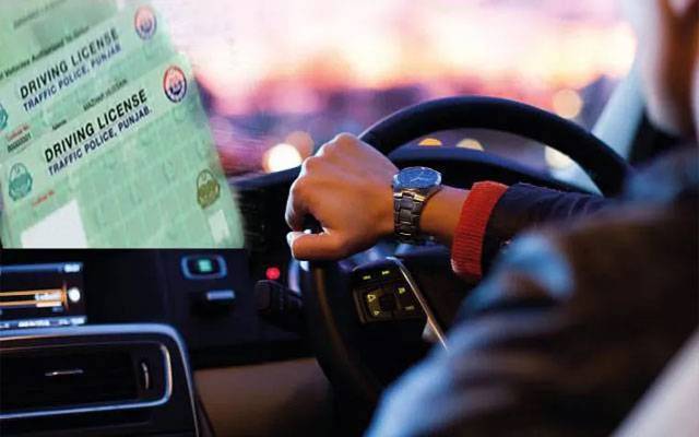 ڈرائیونگ لائسنس کے اجرا میں ریکارڈ اضافہ، 12 لاکھ سے زائد لائسنس جاری