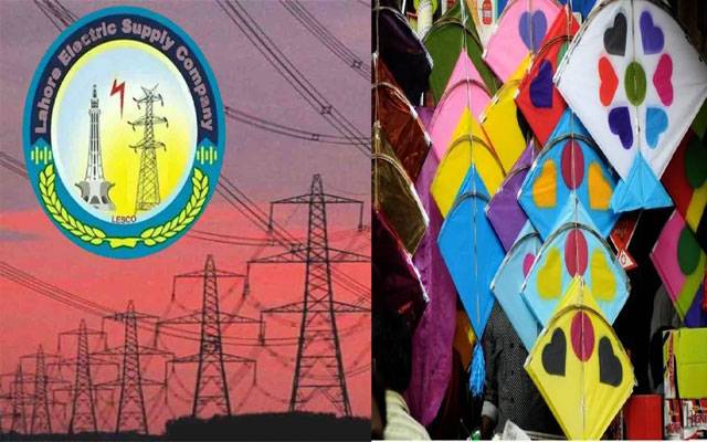 لیسکو کا بسنت کے دوران بلا تعطل بجلی اور سیفٹی پلان پر عملدرآمد شروع