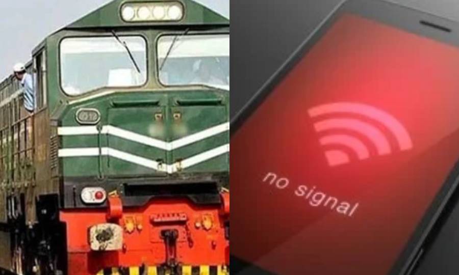 بلوچستان میں ٹرین اور موبائل فون انٹرنیٹ سروس چوتھے روز بھی معطل