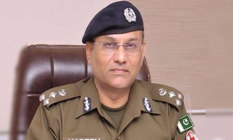 راؤ عبدالکریم نئے آئی جی پنجاب تعینات