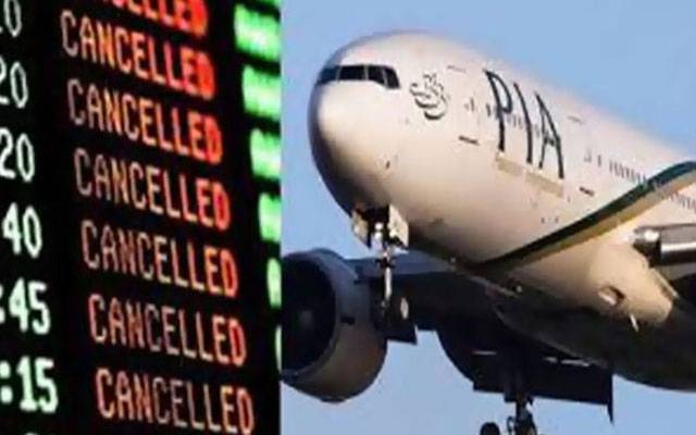 کراچی: فلائٹ آپریشن متاثر ،7 پروازیں منسوخ