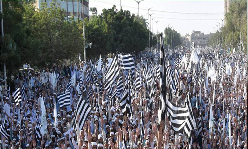 جے یو آئی کا 8 فروری کو یوم سیاہ منانے کا اعلان 