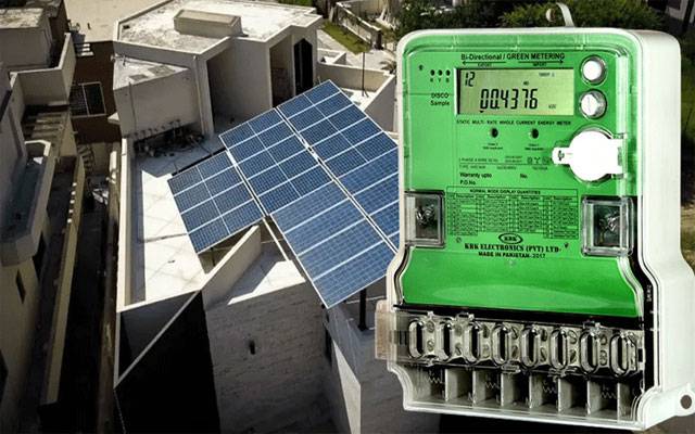 سولر صارفین کیلئے بجلی کی خریداری کا نیا ٹیرف نافذ، قیمت میں بھاری کمی
