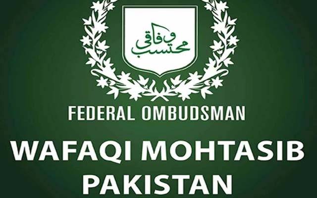 بیچلرز کیلئے خوشخبری؛ رہائشی سہولت سے محروم کرنے والی پالیسی غیر قانونی 