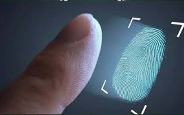 نہم اور فرسٹ ائیرکی رجسٹریشن کیلئے طلبا کی بائیو میٹرک لازمی 