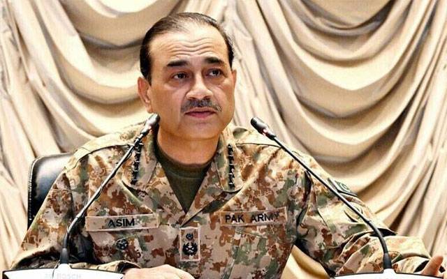 کسی بھی دہشت گرد اور اس کے سہولت کار کو نہیں بخشا جائے گا؛ فیلڈ مارشل