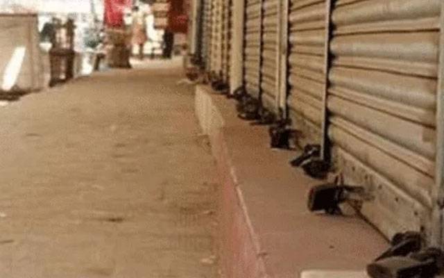 مستونگ:شام 4 بجے دکانیں بند کرنے کی ہدایات،تاجروں کا رد عمل آ گیا 