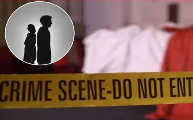 فون نمبر بلاک کرنے پر لڑکی نے لڑکے کو قتل کردیا