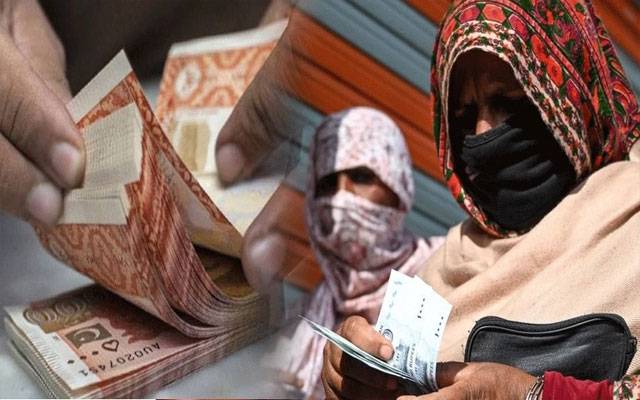 خواتین کیلئے بلاسود کاروباری قرضوں کا بڑا اعلان