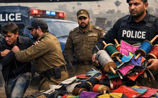  پنجاب پولیس کا بڑا کریک ڈاؤن: پتنگ بازی ایکٹ کی خلاف ورزی پر سخت کارروائی