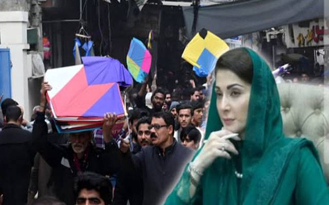 پتنگ بازی کا مہنگا سامان، وزیراعلیٰ مریم نواز نے نوٹس لے لیا