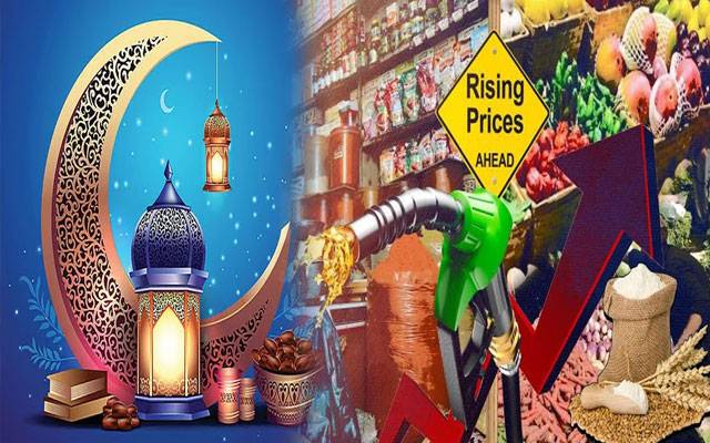 رمضان المبارک کی آمد آمد، مہنگائی کا جن بوتل سے باہر آگیا