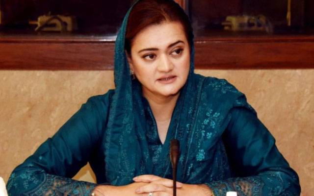 بسنت کے دوران موٹرسائیکل بند، شہری فری ٹرانسپورٹ استعمال کریں: مریم اورنگزیب
