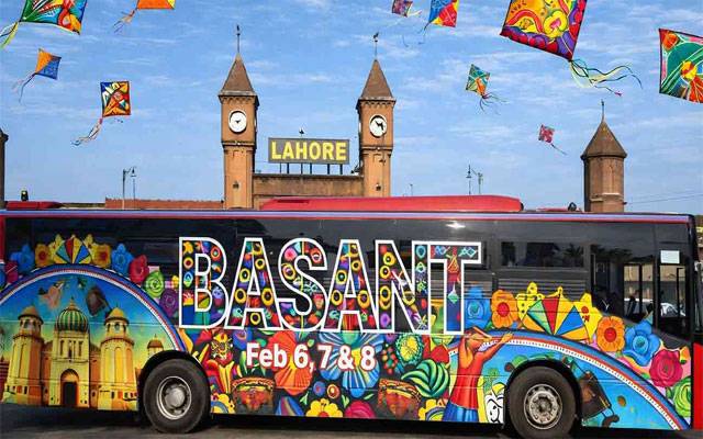 بسنت 2026 کے موقع پر رنگ، خوشی اور مفت سفر ایک ساتھ میسر 