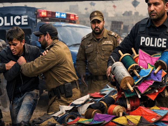 پنجاب پولیس کا انسدادِ پتنگ بازی ایکٹ کے تحت کریک ڈاؤن جاری،193 مقدمات درج