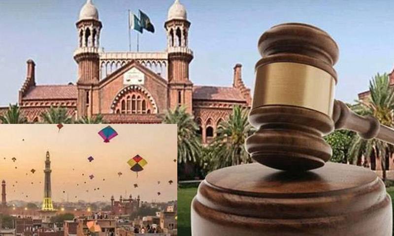 بسنت پر آج شہر میں مقامی چھٹی، عدالتوں میں معمول کے مطابق سماعت ہوگی