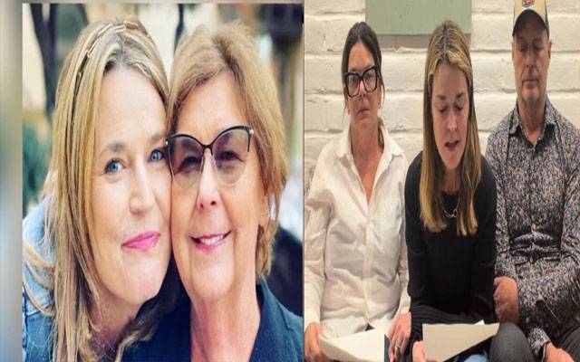 ساوانا گتھری کی والدہ کے مبینہ اغوا کی تحقیقات جاری،انعامی رقم مختص