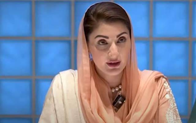ترلائی خود کش دھماکہ؛ وزیر اعلیٰ مریم نواز کاڈی سی راولپنڈی کو زخمیوں کو خون کا عطیہ فراہم کرنے کا حکم 