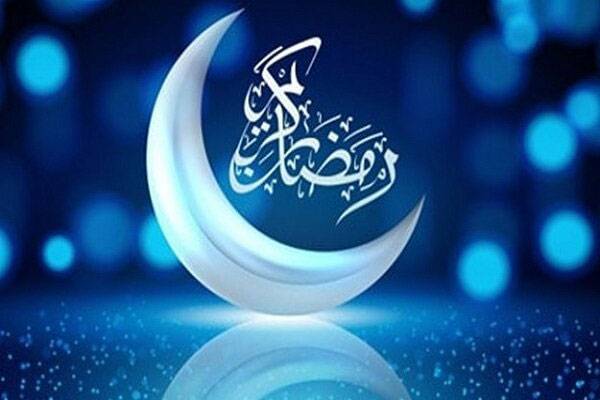 رمضان المبارک :پہلا روزہ کب ہونے کا امکان؟