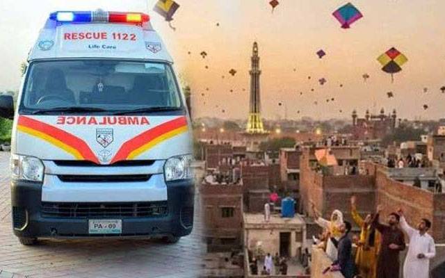 بسنت مناتے ہوئے صوبائی دارالحکومت کے مختلف علاقوں میں 6افراد زخمی