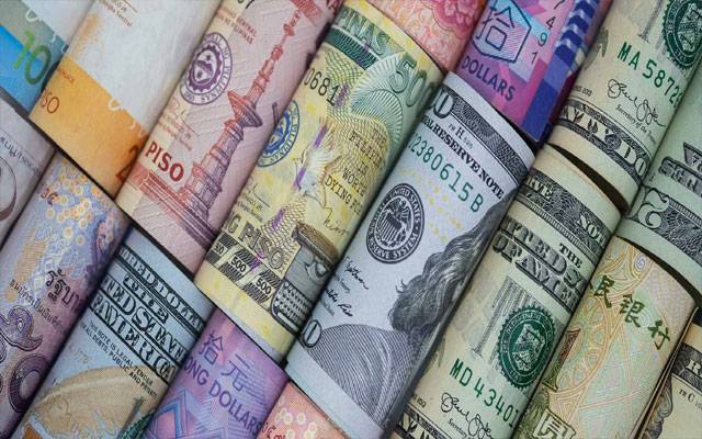 Currency Exchange Rate monday February 09, 2026