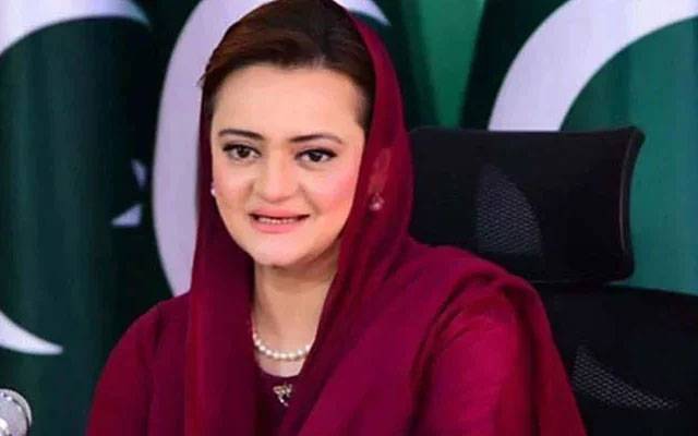  کامیاب بسنت میں ہر طبقے کے لوگوں نے بھرپور انداز میں خوشیاں منائیں:مریم اورنگزیب