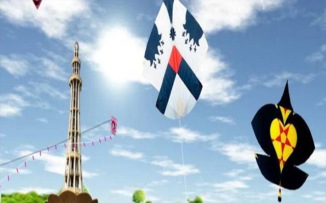  لاہور :بسنت فیسٹیول کا اختتام، پتنگ بازی پر مکمل پابندی برقرار 
