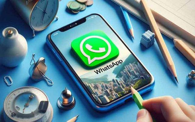 واٹس ایپ نے نیا دلچسپ فیچر متعارف کرا دیا