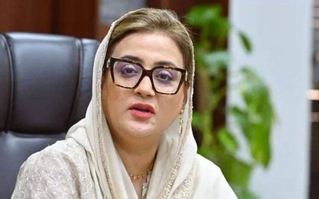 بسنت کا وقت ختم، اب پتنگ اڑانے پر سخت کارروائی  ہو گی، عظمیٰ بخاری